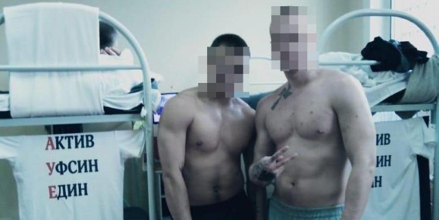Пытки, "пресс-хата" и СДИП. Видео из нового СИЗО-1 УФСИН по СПб и ЛО "Колпино"