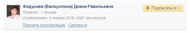 Вред онанизма. Научные исследования
