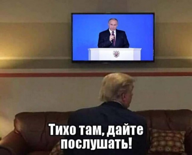 Не очень адекватный юмор 13.10.19