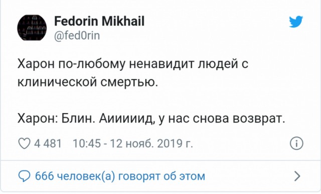 Бредзона из картинок
