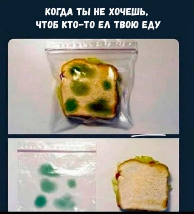 Картинки ниАчем