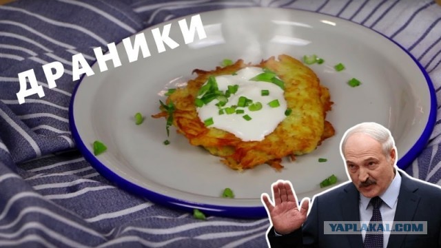 Последний писк моды: колготки с вырезами по бокам и в промежности