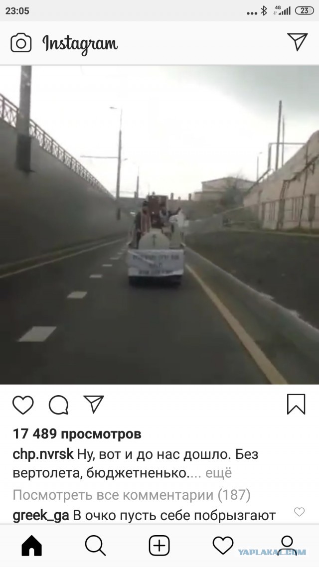 Первый самолет с помощью из России прибудет в Сербию 3 апреля.