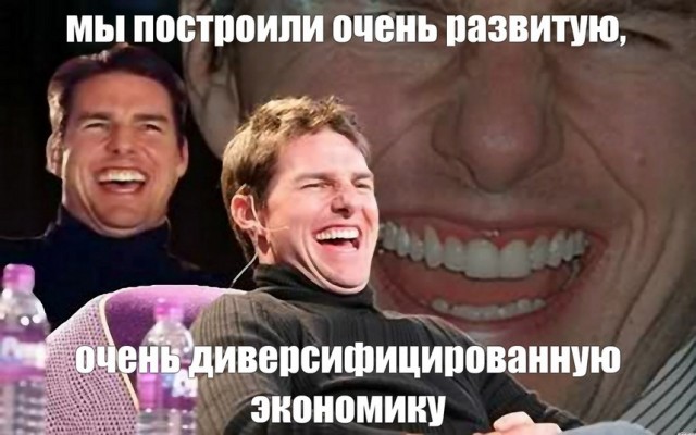 Дефолт. Перезагрузка