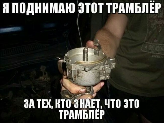 Так себе картинки 10.05.20