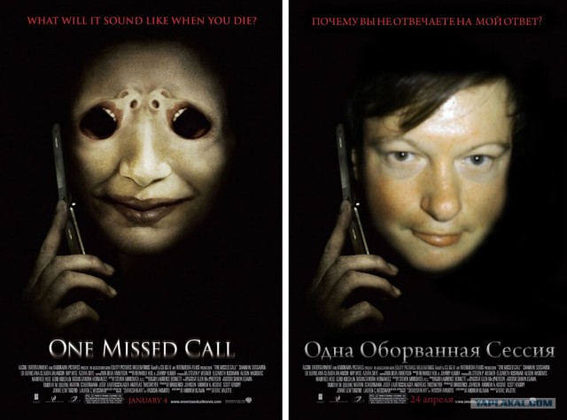 Кинопеределки фотожабные