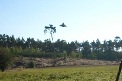 В Польше сфотографировали НЛО в высоком качестве