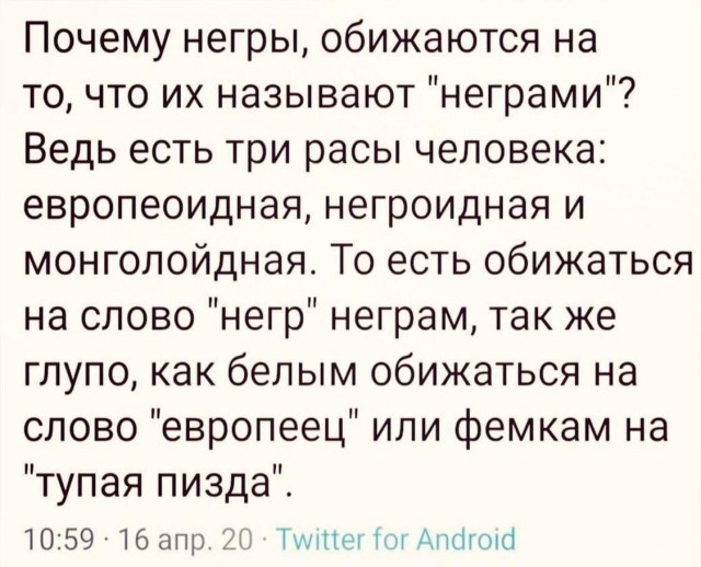 Чикагские вафли
