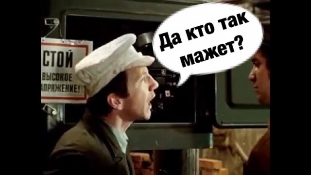 Пляжная тема