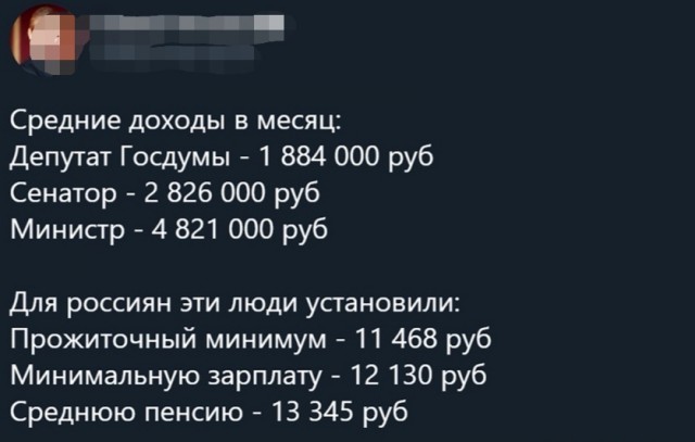 Немного картинок для настроения 27.09.20