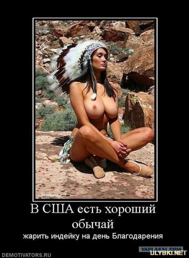 Интересная реакция девушек