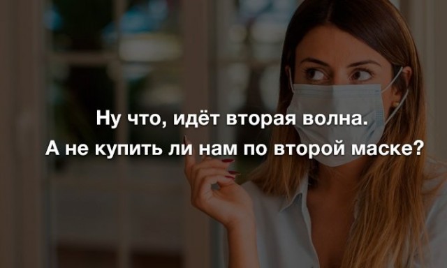 Картинки с надписями. 10.01.21