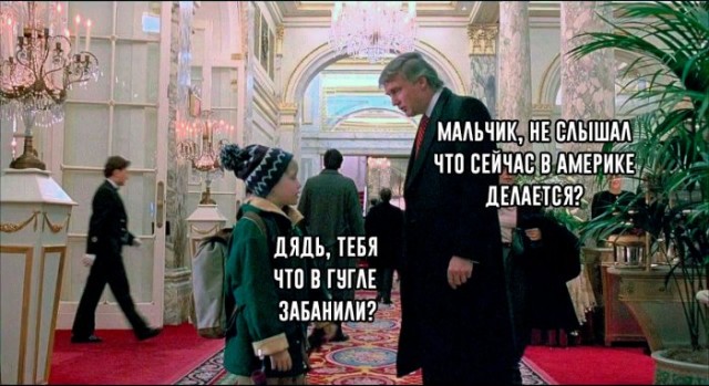 Бредзона 11.01.21