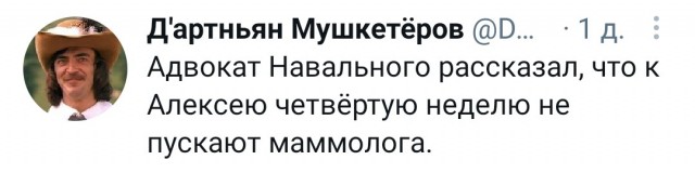 КАРАнтинки, новости с юмором