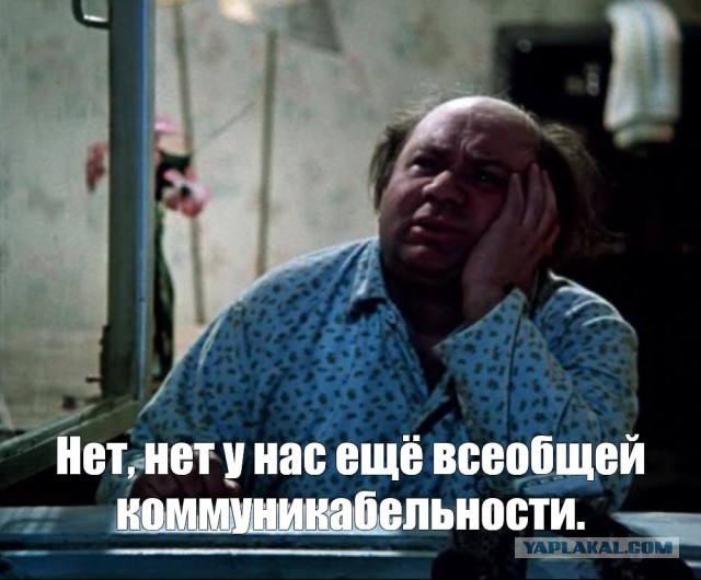 Жена стала лесбиянкой