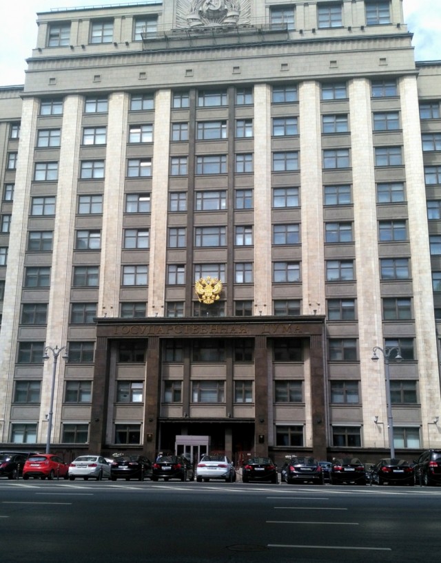 Прокуратурой города Москвы подан иск о признании экстремистскими организаций «ФБК», «ФЗПГ» и «Штабы Навального»