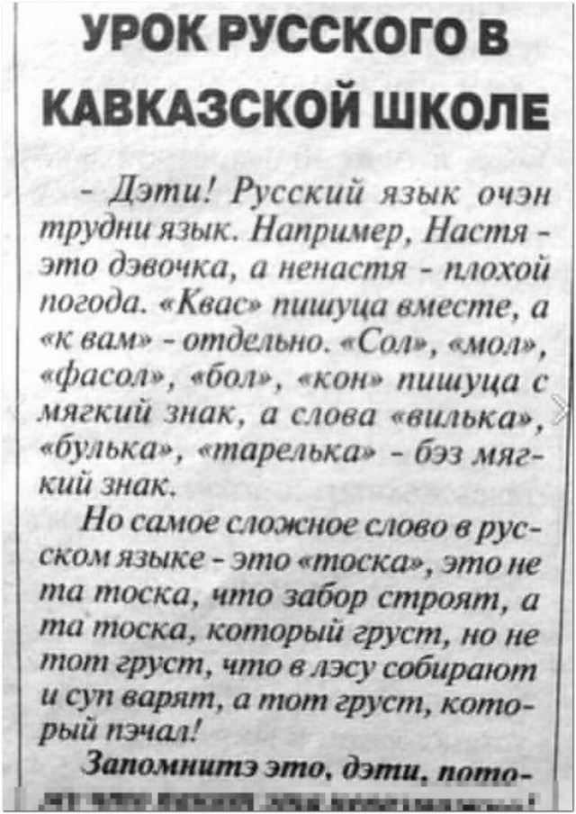 Картинки и мемы для настроения