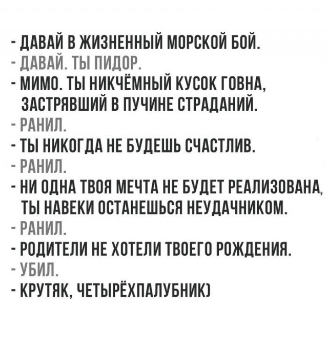 Картинки на вчера