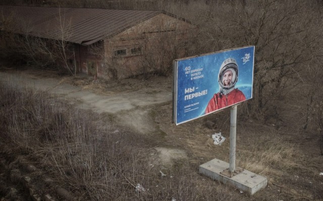 Картинки на вчера