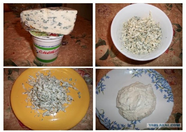 Ноги, хвосты… главное – крылья!, Кура-International–2, куриные крылья