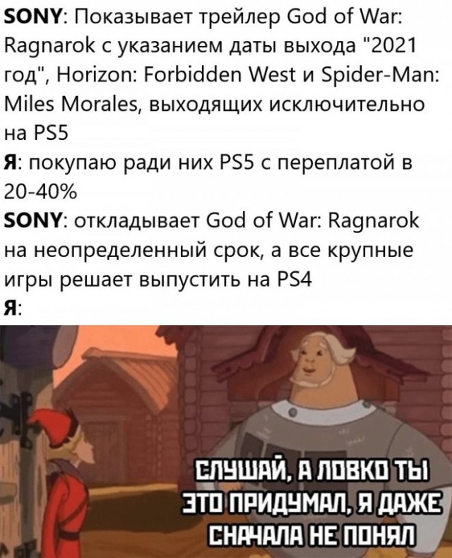 Картинки и мемы для настроения 05.08.2021