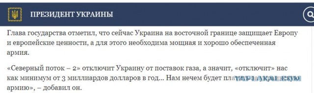Отдыхающие нам не нужны! Украинцы делают страну "привлекательной" для туризма!