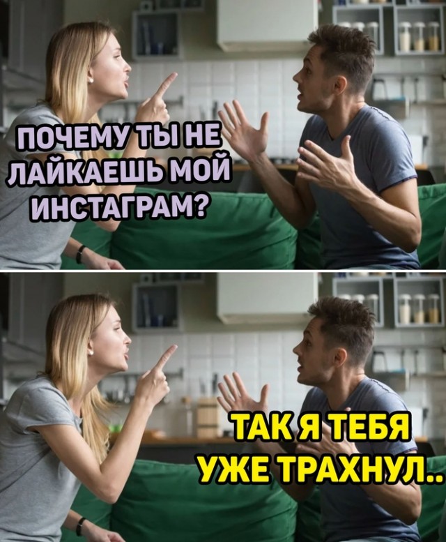 Весёлый полтишок 10.08