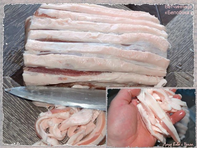 Домашняя ветчина из автомата Калашникова