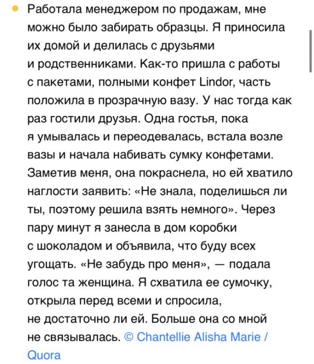 Так себе картинки 22.10.21