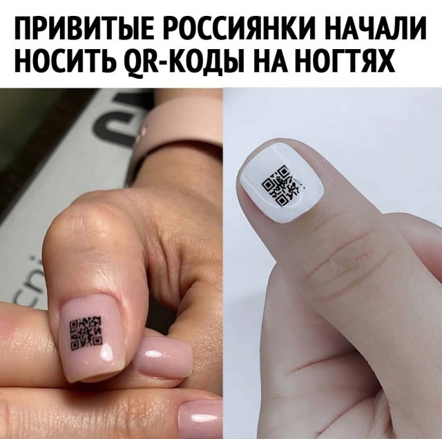 Так себе картинки 09.11.21