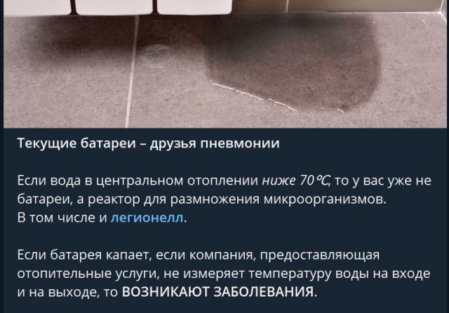 Пандемия. Коронавирус. Россия и мир. Последняя информация. Часть 27