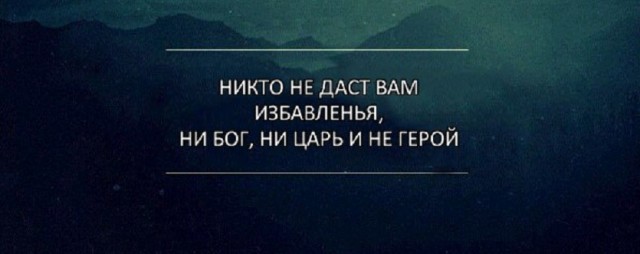 Родители сделали прививку от Covid и заболели. Нужен совет