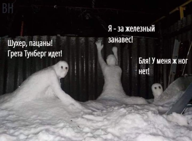 Всяческие картинки 20.12.2021