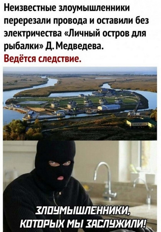 Картинки и мемы для настроения