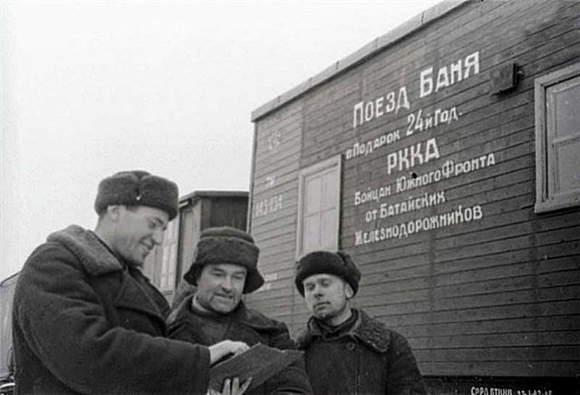 РетроФотоАссорти. Январь 2022