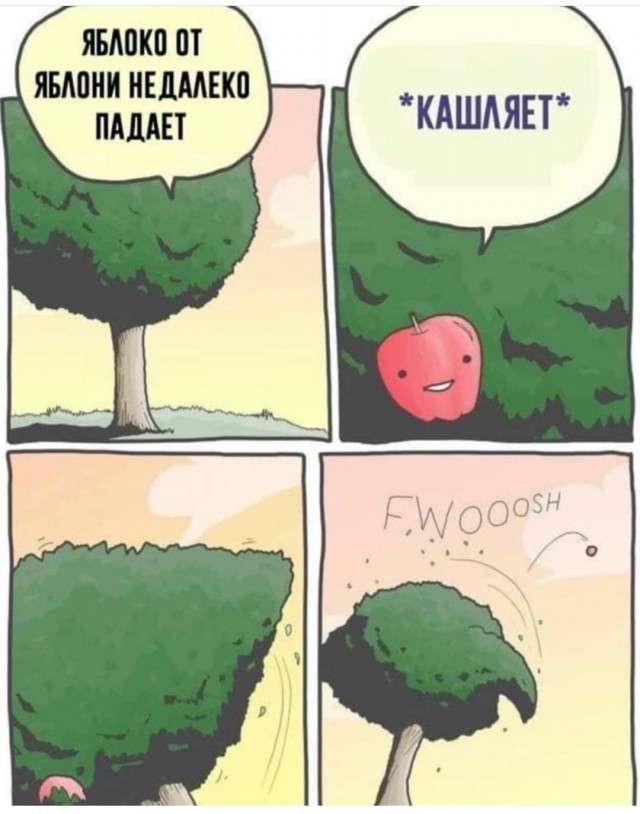 Картинки на разную тематику