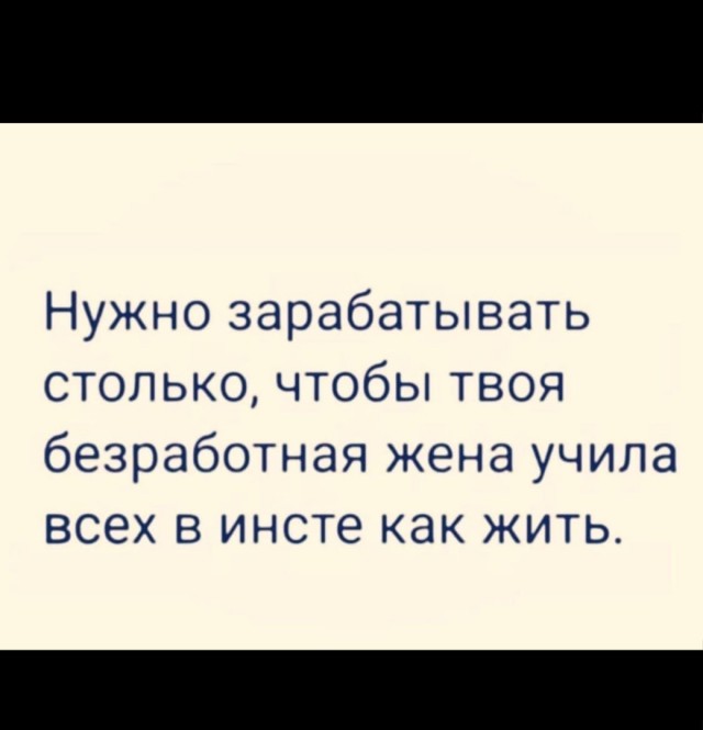Забавные комментарии из социальных сетей (28.02.22)