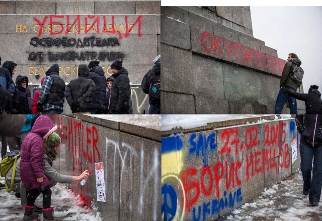 Болгарские братушки удивили