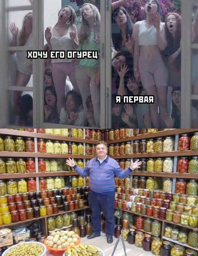 Злободневной Хни вам в ленту, дорогие деграданты...