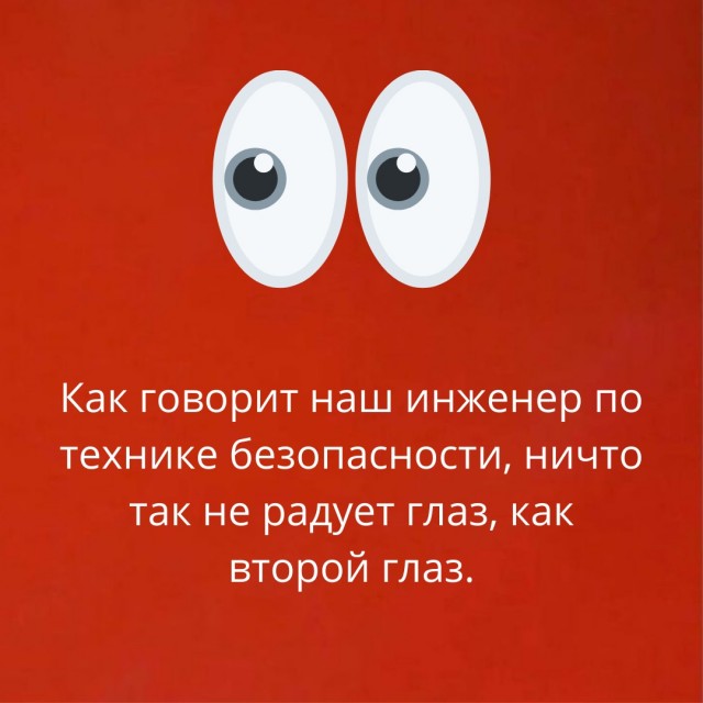 Так себе картинки 20.03.22