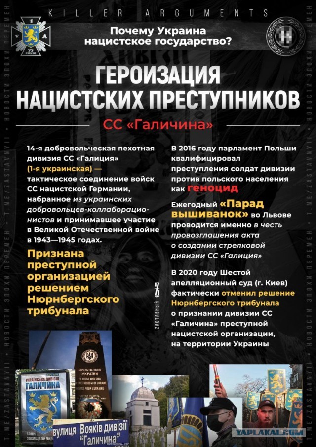 Армия России готовит крупнейшую операцию со времен Великой Отечественной