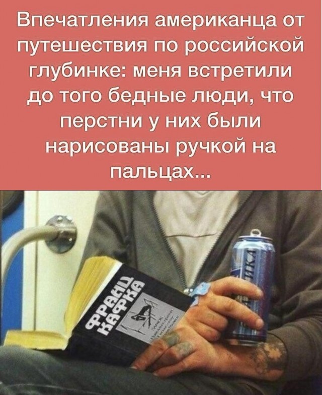 Так себе картинки 12.05.22