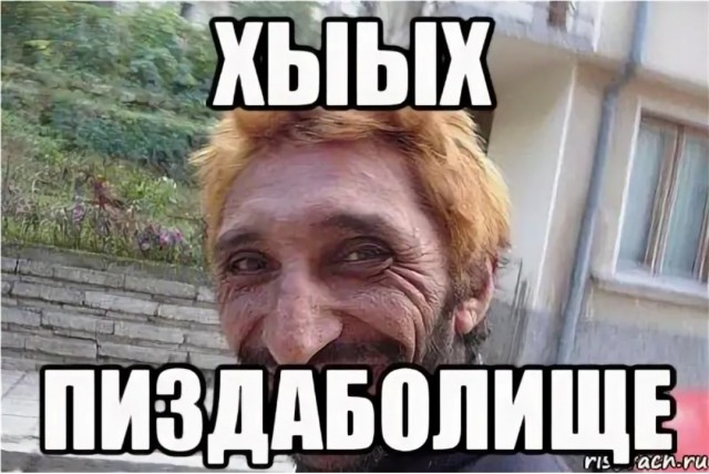 Пандемия. Коронавирус и съехавшие крыши. Россия и мир. Часть 34.