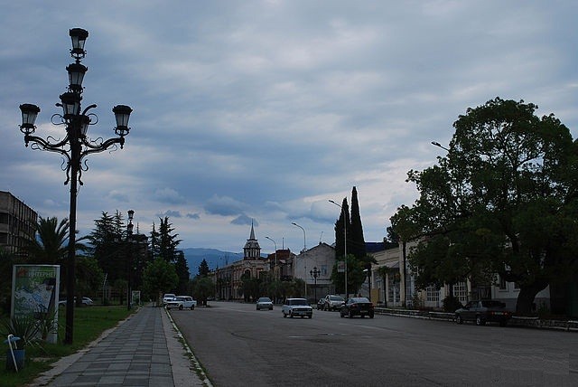 Абхазский стол