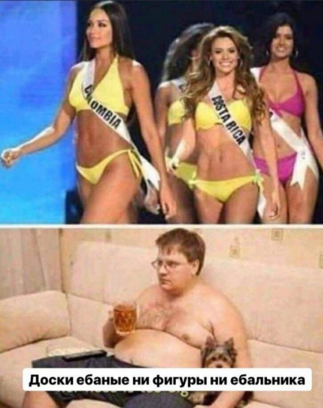 Почему женщины не любят умных мужчин?