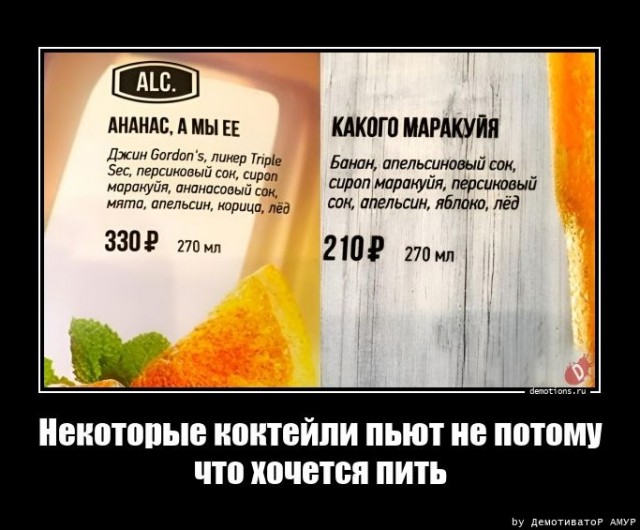 Картинки с надписями 23.07.22
