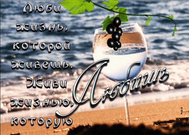 А давайте послушаем женщин, что они сами говорят про свою верность. Но только не мужчинам, а друг другу