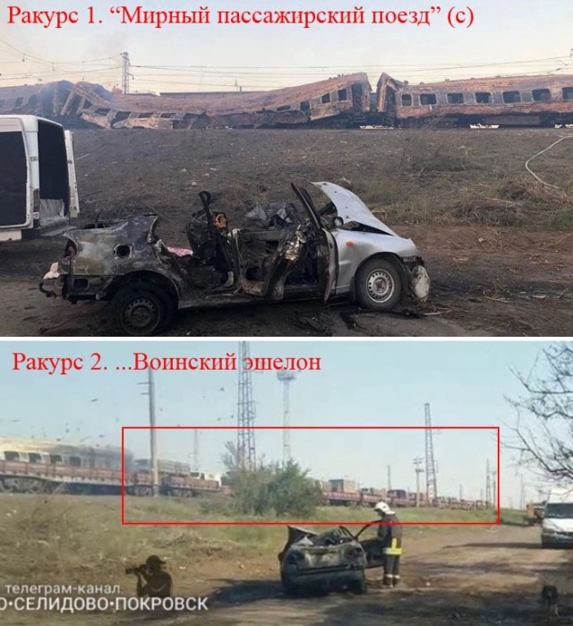 Пандемия съехавших крыш - разновидности болезни. Россия и мир. Часть 40.