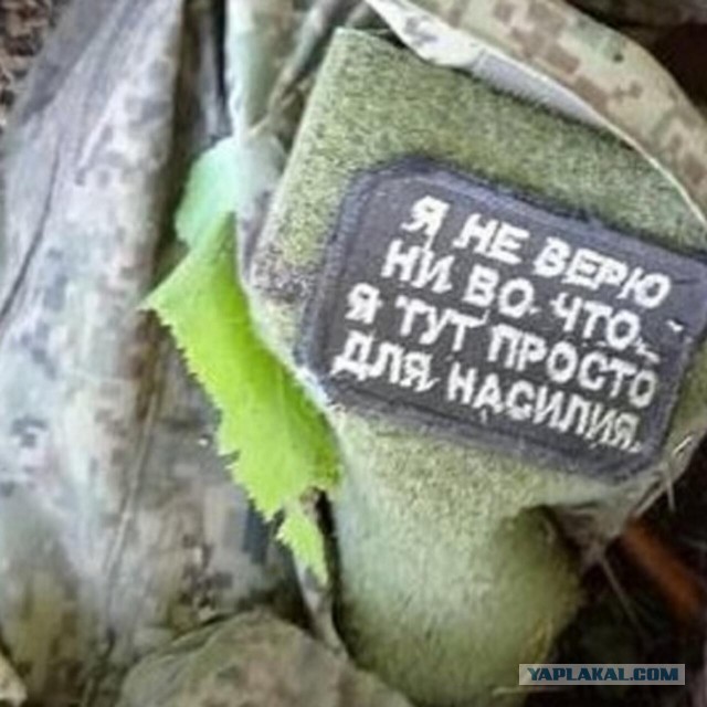 Есть такая профессия…