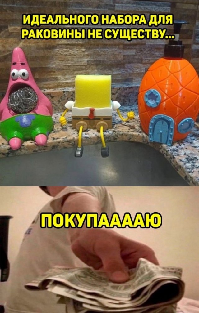 Картинки с надписями 10.09.22
